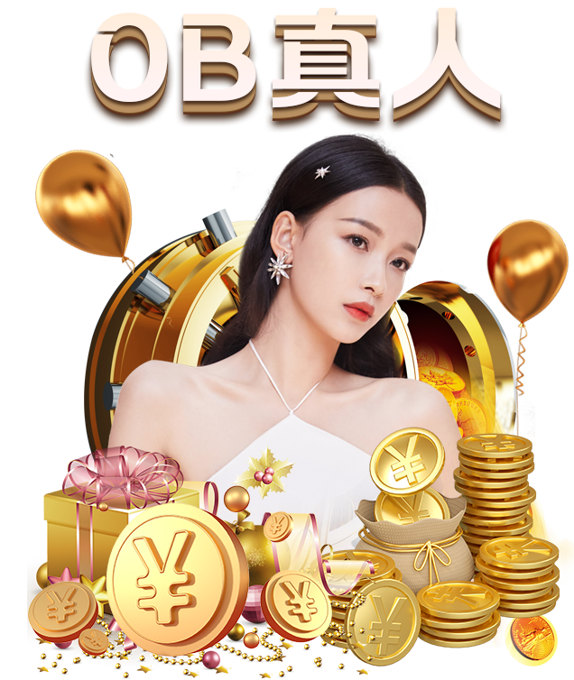 “九游体育”王者荣耀：后羿888皮肤全技能特效展示，官方确认情人节不返场
