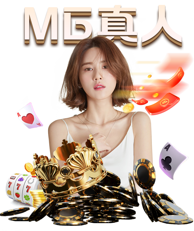 2019年煤炭装备制造业十大新闻出炉_九游体育