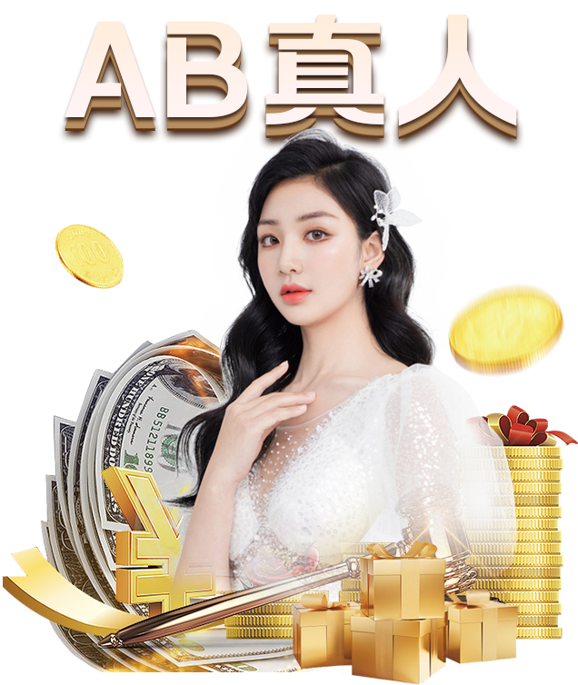 水信玄饼的做法_水信玄饼怎么做_南兮·人间烟火的菜谱‘九游体育’