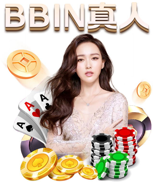 藏格控股碳酸锂项目投产 开创低浓度卤水提锂的先例|九游体育